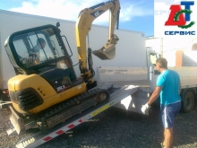 arenda-cat302-5-2-logo