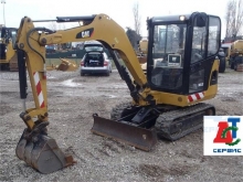 arenda-cat302-5-logo8